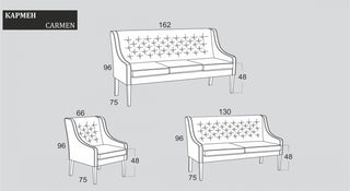 Трапезно канапе |"КАРМЕН"| Руди-Ан