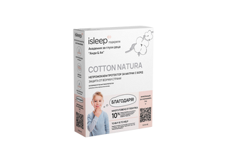 Непромокаем протектор с борд COTTON NATURA | iSleep