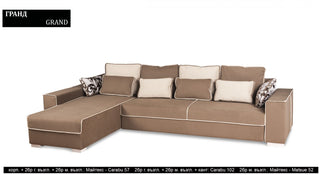 Luxury corner sofa |"GRAND1"| Rudy-Ann