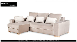 Luxury corner sofa |"GRAND1"| Rudy-Ann