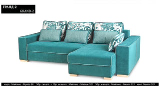 Luxury corner sofa |"GRAND1"| Rudy-Ann