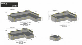 Луксозен  ъглов диван |"ГРАНД1"| Руди-Ан