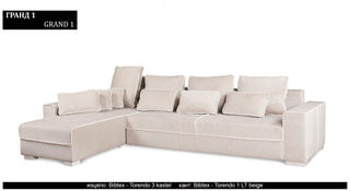 Luxury corner sofa |"GRAND1"| Rudy-Ann