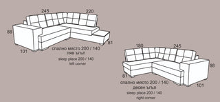 Разтегателен ъглов диван |"ЕСКАДА"| Руди-Ан