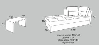 Разтегателно канапе - лежанка  |"МАДЕЙРА"| Руди-Ан