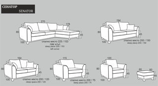 Разтегателен ъглов  диван |"СЕНАТОР"| Руди-Ан