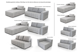 Melbourne Double Sofa | CAMBO