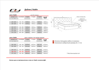 DUBLIN ERGODESIGN Bed - SAMPLE 160/200