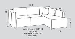 Ъглов разтегателен диван |"ВЕНДИД"| Руди-Ан