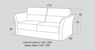 Разтегателно канапе |"ТРИО"| Руди-Ан