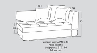 Разтегателно канапе |"МИМИ"| Руди-Ан