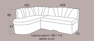 Трапезен ъглов диван | заоблен |"АМ-АМ"| Руди-Ан