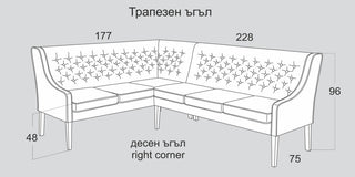 Трапезен ъглов диван |"КАРМЕН"| Руди-Ан