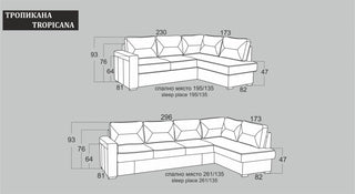 Разтегателен трапезен ъглов диван |"ТРОПИКАНА"| Руди-Ан