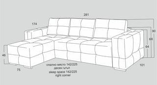 Разтегателен ъглов диван с подлакътник| "ВИКТОРИ" | Руди-Ан