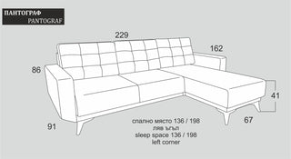 Разтегателен ъглов диван |"ПАНТОГРАФ"| Руди-Ан