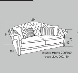 Луксознo  разтегателно  канапе |"ЕРМИТАЖ"| Руди-Ан