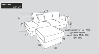 Разтегателен диван |"МОНАКО"| Руди-Ан