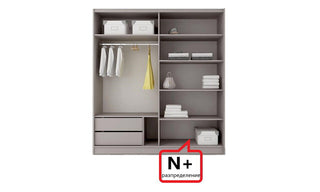 NORDIC Wardrobe / NORDIC | sliding doors | Ergodesign