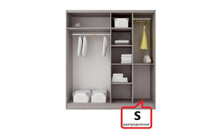 Wardrobe HELENA / HELENA | sliding doors | Ergodesign