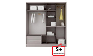 Wardrobe HELENA / HELENA | sliding doors | Ergodesign