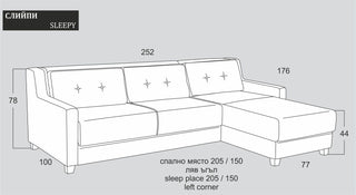 Ъглов разтегателен диван |"СЛИЙПИ"| Руди-Ан