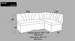 Трапезен ъглов диван  | стандарт |"АМ-АМ"| Руди-Ан