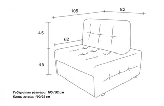 Разгъваемо канапе УНО | КАМБО